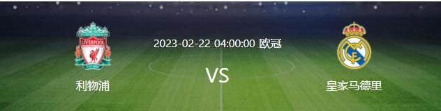 塞尔塔本赛季的表现并不理想，15轮联赛过后只有1胜6平8负的成绩，以9个积分排名联赛第18位，在少赛一场的情况下，与身前安全区的加的斯有4分之差，可见球队短时间内还不能跳出降级区。